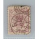 DINAMARCA 1864 Yv 14 ESTAMPILLA CLASICA 200 EUROS MUY RARA !!